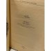 Дополнительное изображение книги «Письма издалека»