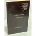 Обложка книги «Самосознание : Сборник статей» — П. Литвинов, М. Меерсон-Аксенов, Б. Шрагин (сост.)