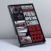 Обложка книги «Рузвельт против Сталина: Победа США. Поражение СССР» — Вениамин Кольковский, ISBN 9785170227679