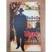 Подвиг, №4, 1973 (сборник)
