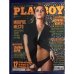 Playboy 06/15 Russia