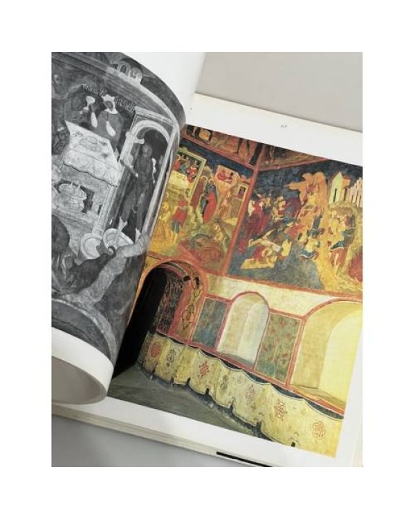 Дополнительное изображение книги «Церковь Троицы в Никитниках»