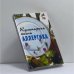 Обложка книги «Кулинарная книга аллергика» — Автор не указан, ISBN 9785222085875