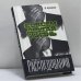 Обложка книги «Совсем другая жизнь» — В. С. Куликов, ISBN 9785170224012