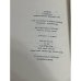 Статистика России. 1907-1917 записная книжка Николая Дронникова 3