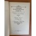 Дополнительное изображение книги «Турецкая романтическая повесть»