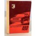 Обложка книги «Автомобиль ЗАЗ-1102. Руководство по эксплуатации» — Автор не указан