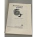 Дополнительное изображение книги «Бамбуковая флейта»