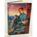 Обложка книги «Виват император!» — Злотников Роман