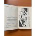 Детектив Великобритании. Комплект из 5 книг. Книга 1