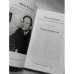 Дополнительное изображение книги «. Собрание сочинений в двух томах»
