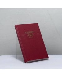 Записки о Пушкине. Письма