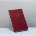 Обложка книги «Записки о Пушкине. Письма» — И. И. Пущин