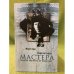 Перечитывая мастера: заметки лингвиста на макинтоше