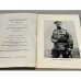 Дополнительное изображение книги «Воспоминания о моей жизни. Том II»