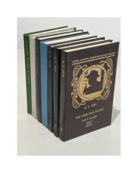 Мастера приключенческого жанра (комплект из 7 книг)