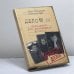 Обложка книги «Старые дела. Кроссворд для начинающих юристов» — Елена Топильская, Виктория Зуева, ISBN 9785170422845