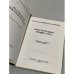 Дополнительное изображение книги «Построение общества»