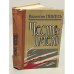 Обложка книги «Честь имею» — Пикуль Валентин Саввич, ISBN 5401006284
