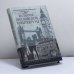 Обложка книги «История английской архитектуры» — Кидсон П., Мюррей П., Томпсон П., ISBN 9785952405882