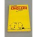 Обложка книги «Conversational English / Разговорный английский язык» — Скалкин Владимир Львович