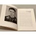 Дополнительное изображение книги «Мимикрия в СССР»