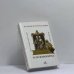 Обложка книги «Екатерина II и ее фавориты. Черты. Свидетельства. Случаи. Анекдоты. Шутки» — А.Л. Александров, ISBN 9785899470042