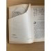 Уилки Коллинз. Комплект из трех книг. Книга 1. Женщина в белом