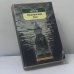 Обложка книги «Пушкинский дом» — Андрей Битов, ISBN 9785267000963