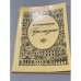 Обложка книги «Горе от ума» — Грибоедов Александр Сергеевич