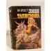 Обложка книги «Люди талисмана (сборник)» — Брекетт Ли, Брэкетт Ли Дуглас, ISBN 5770733586