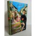 Обложка книги «Катарина - исповедь непокорной любви» — Лора Бекитт, ISBN 5363000075