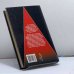 Дополнительное изображение книги «Князь Суворов»