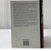 Дополнительное изображение книги «Русь и Рим. Русско-Ордынская Империя на страницах Библии»