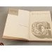 Дополнительное изображение книги «Жан-Поль Сартр. Слова»