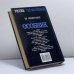 Дополнительное изображение книги «Особняк»