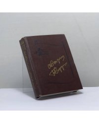 Повести