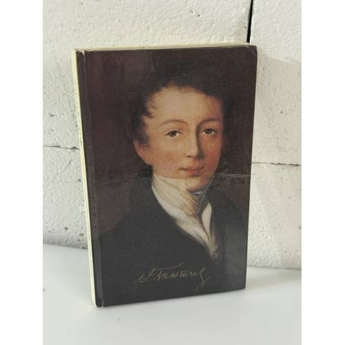 Обложка книги «Жизнь природы там слышна» — Тютчев Ф.