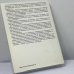 Дополнительное изображение книги «Писатели русской эмиграции. Германия 1921-2008»