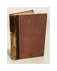  Полное собрание сочинений Н.С. Лескова. Тома 22-24 (в одной книге)