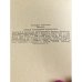 Дополнительное изображение книги «"Среды" московских художников»