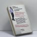 Дополнительное изображение книги «Откатчики. Роман о "крысах"»