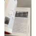 Moscow Rediscovered (English)