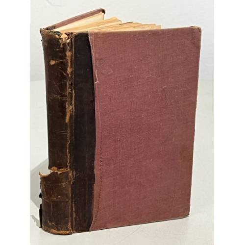 Полное собрание сочинений Н.С. Лескова. Тома 31-33 (в одной книге)