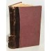 Полное собрание сочинений Н.С. Лескова. Тома 31-33 (в одной книге)