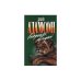 Обложка книги «Рождённая свободной (L)» — Джой Адамсон, Лев Львович Жданов (переводчик), ISBN 5763200403