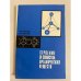 Обложка книги «Строение и свойства органических веществ» — Потапов В. М., Чертков И. Н.