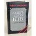 Обложка книги «"Здесь было НТВ" и другие истории» — Виктор Анатольевич Шендерович, ISBN 5815902748