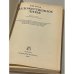 Дополнительное изображение книги «Художественное литье»