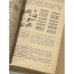 Дополнительное изображение книги «Столярно-плотничные работы»